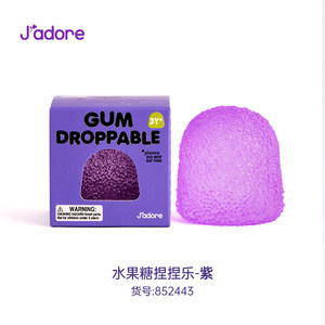 Jadore Squeezable Fruit Candy Series, Juguete Antiestrés de Rebote Lento, Juguete Sensorial de Descompresión Elástico No Tóxico, Juguete Fidget - Product Image 2