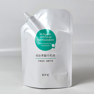 Cá nhân logo in linh hoạt chất lỏng nhựa đứng lên <span class=keywords><strong>Spout</strong></span> <span class=keywords><strong>Pouch</strong></span> uống <span class=keywords><strong>Pouch</strong></span> với vòi phun BPA miễn phí vòi phun tái chế <span class=keywords><strong>Spout</strong></span> <span class=keywords><strong>Pouch</strong></span> - Product Image 5