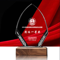 Jackfish — récompense pour ménage original, avec base en bois, souvenirs, médaille étoile à cinq points, grade laser en cristal K9
