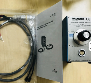 Herramienta de Calibración de Medidores de Flujo Rosemount 8714D, Servicio Premium - Product Image 1