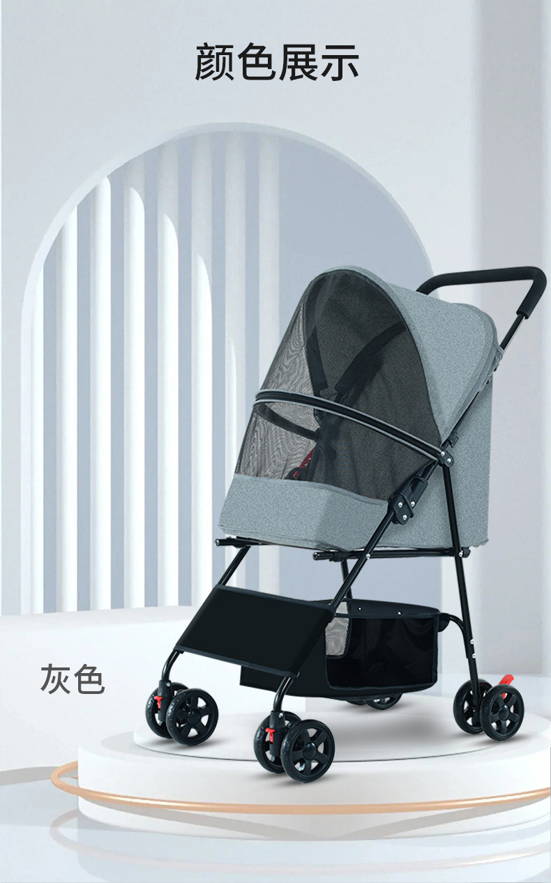 101 gray integrated car pickup