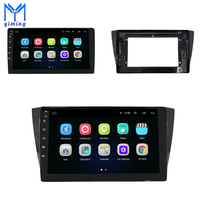 Autoradio Android 11 pour VW Volkswagen Bora 2016 2017 2018 2019 Navigation GPS Lecteur multimédia DVD Écran tactile Unité stéréo