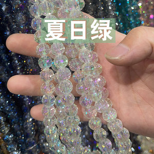 Hạt pha lê tròn mặt cắt 6mm <span class=keywords><strong>8mm</strong></span> kiểu disco, chất liệu thủy tinh, rời, số lượng lớn, màu AB, dùng làm phụ kiện trang sức tự làm - Product Image 2