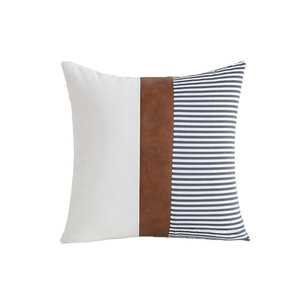 Modern Pu Leather Splicing Throw Pillow <b>Square</b> Striped Brown White Cotton Cover Decorative Sofa Cushion With Insert - Product Image 2