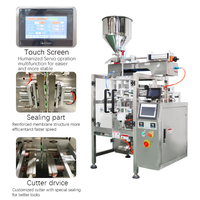 Machine automatique verticale de conditionnement et de scellage de sachets de 1 litre pour huile de cuisson comestible en film plastique