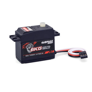 Moteur numérique sans balais haute tension Surpass S0600P 6KG avec arbre métallique pour bateaux RC 1:5 pour garçons - Product Image 2