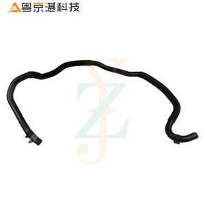 Tuyau d'accélérateur LR093660 pour Land Rover Defender Range Rover Sport Velar, pièce de rechange en caoutchouc pour tuyau d'admission d'air - Product Image 2