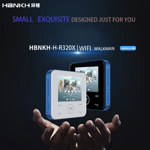 Hbnkh חג המולד מתנה מגע כפתור mp4 נגן מוסיקה וידאו שיר וידאו קליפ וידאו שיר mp4 נגן מוסיקה