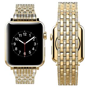 <span class=keywords><strong>Bracelet</strong></span> <span class=keywords><strong>de</strong></span> luxe intelligent en acier inoxydable avec diamant à sept perles pour <span class=keywords><strong>Apple</strong></span> <span class=keywords><strong>Watch</strong></span> - Product Image 1