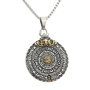 จี้มังกรทรงกลมสแตนเลสสร้อยคอผู้ชายสไตล์พังก์ย้อนยุค 280390 - Product Image 4