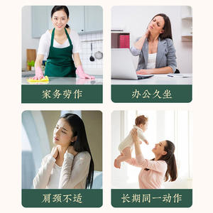 Marteau de massage Nanyang en bois avec boule d'armoise 207g, bâton de tapotement des méridiens pour le corps entier, équipement de santé et de fitness - Product Image 4