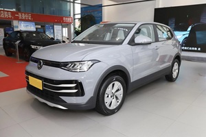 Xuất Khẩu 2022 VW Tharu XR <span class=keywords><strong>2025</strong></span> Mô Hình 1.5T Flagship Phiên Bản Thực Tế Nhỏ Gọn SUV - Product Image 2