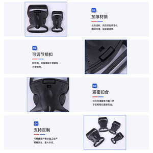 Autonomy Plastic Buckle 8.9cm 6.65cm Locking Snap For Backpack Waist Bag <b>Strap</b> <b>Adjustment</b> Accessory - Product Image 3