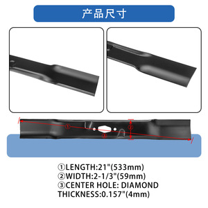 Cuchilla para cortacésped 742P05177 L, pieza de repuesto estándar para accesorios de cortacésped, color negro A18620 2 - Product Image 5