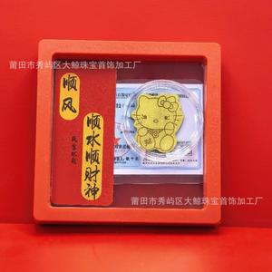 Pegatina para Teléfono Móvil Shuibei Gold, 999 Puro, Buena Suerte y Riqueza, 2mg Zhaocai Ku, Venta al por Mayor - Product Image 4