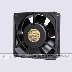 Ikura 2750Mtp-15 <b>Ac</b> <b>Fan</b> 140x140x50mm 220V Inverter Cooling <b>Fan</b> Made In Japan - Product Image 2