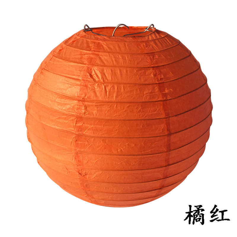 สีส้มแดง