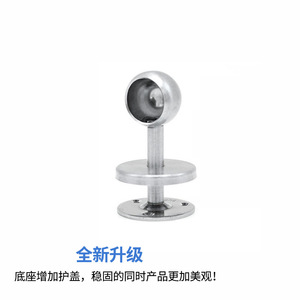 Stainless Steel Towel <b>Holder</b> Flange Base Thickened Durable Wardrobe <b>Rod</b> Support Minimalist Design Furniture Hardware - Product Image 3