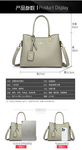 Fashion New Designer Crossbody Bags High Quality PU Leather Shoulder Messenger Bag Casual Totes Luxury Women Handbags and <b>Purses</b> - Product Image 6