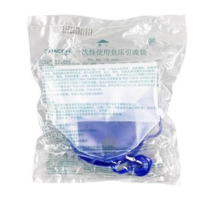 Sac de drainage à pression négative jetable 2000 ml, stérilisé, dispositif de collecte des liquides usagés pour usage médical - Product Image 1