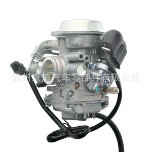 Carburador de motocicleta para Yamaha ZY125 Liying125 50Cc, nueva pieza de repuesto - Product Image 5