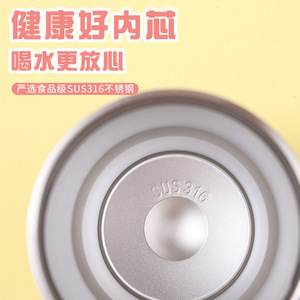 Cold-Keeping Cup 750Ml Stainless Steel Vacuum Insulated With Handle For Coffee And Water - Product Image 2