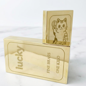 Lucky Brass Bullion - Placa de Latón Fino de Un Kilo, Decoración Feng Shui, Grabado Rectangular - Product Image 1