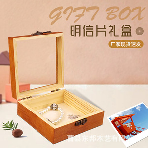 Caja de madera cuadrada con tapa de cristal para joyería, relojes, gafas, embalaje de regalo, hecha a mano, personalizada - Product Image 3