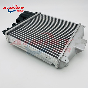 <span class=keywords><strong>Intercooler</strong></span> 17940-0L010 pour TOYOTA <span class=keywords><strong>HILUX</strong></span> <span class=keywords><strong>Vigo</strong></span> 1KD 2KD 2006-2015 - Product Image 6