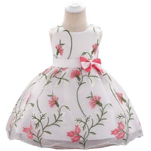 Nuevo Vestido de Princesa para Bebé Niña, Sin Mangas, Bordado a Mano, de Primera Calidad, en Oferta, para Bautizo - Product Image 1