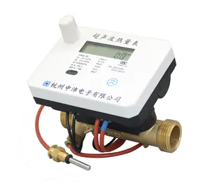 DN15 Ultrasonic Smart Energy Heat Meter with M-BUS/ RS-485/ Pulse output/ LoRaWAN