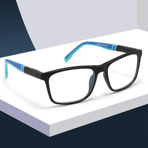 Lunettes carrées ultralégères Tr90 anti-lumière bleue, monture complète, verres PC, montures de lunettes unisexes pour un look naturel, style rétro simple - Product Image 2