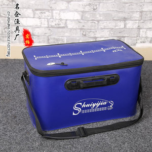 Boîte de pêche pliable multifonctionnelle en EVA 40 45 50 cm avec poche en filet pour le stockage et le transport des appâts - Product Image 3