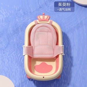 Bañera Plegable para Bebé Crown, Tamaño Grande, Material PPTPE, Multifuncional, para Recién Nacidos y Niños Pequeños de 0 a 12 Meses, Uso Doméstico - Product Image 3