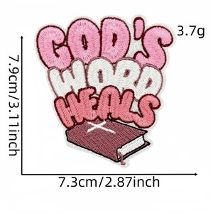 Parches Termoadhesivos Ecológicos Bordados <span class=keywords><strong>de</strong></span> Diseños Variados <span class=keywords><strong>para</strong></span> Ropa y Gorras: Fe, <span class=keywords><strong>Dios</strong></span>, Bendición, Oración, Mano. Parches <span class=keywords><strong>de</strong></span> Sarga Bordados. - Product Image 3