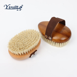 Yinste Solid Wood Boar Bristle Bath <b>Brush</b> Oval Shape With Strap For Body Scrubbing - Product Image 1