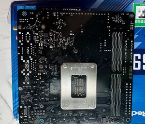 ASRock-Placa base Mini <span class=keywords><strong>ITX</strong></span> LGA1700, placa base + 32GB G.SKILL <span class=keywords><strong>DDR4</strong></span> 3200MHz RAM, 2 unidades - Product Image 4