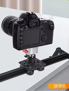 Chuyên nghiệp chất lượng cao ba cách nhanh chóng loại bỏ cài đặt hành động máy ảnh tripod adapter cho DSLR máy ảnh - Product Image 6