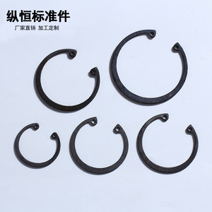 Anillo de retención en forma de C Zongheng 65Mn métrico GBT893.1 de inserción rápida para orificio - Product Image 1
