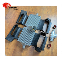 Kit de mise à niveau d'intercooler universel haute performance, conception modulaire (inclut un bouclier en carbone et un tuyau en T CNC) Conception à haut débit