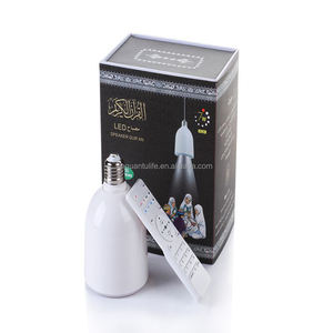 Lampe de chevet portable LED tactile Coran, cadeau musulman pour le Ramadan, lecteur Coran Bluetooth, haut-parleur Coran - Product Image 1