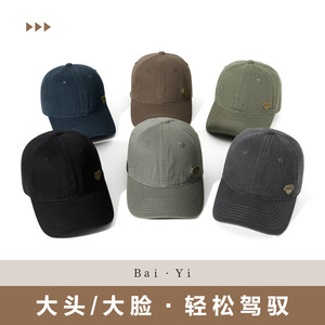 Casquette de baseball unisexe en sergé de coton pliable, protection solaire, chapeau d'extérieur avec logo - Product Image 2