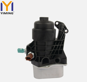 ตัวกรองคูลเลอร์สำหรับรถยนต์ VW <span class=keywords><strong>Audi</strong></span> Skoda Seat 1.6 2.0 <span class=keywords><strong>TDI</strong></span> EA288 OEM 03N115389A - Product Image 2