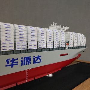 ओ. एस 65 सेमी पॉलिश मेपल कंटेनर जहाज मॉडल कारखाना रसद वर्तमान शिपिंग लाइन स्केल नाव मॉडल - Product Image 2