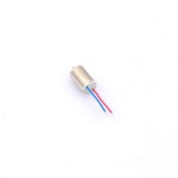 Moteur miniature sans noyau 5V, diamètre 7mm, cadre 0710, 19400 tr/min, 0.25W, aimant permanent pour modèles réduits d'avions et drones