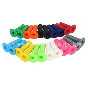 LINGQI - Funda de Silicona para Manillar de Motocicleta, Diseño Monocromático a Cuadros, 11 Colores, para Motocross y Todoterreno - Product Image 1