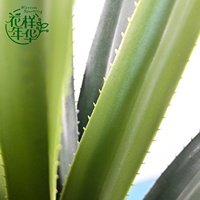 Plante succulente artificielle Agave haute simulation 120 cm pour jardin, maison, hall d'hôtel, centre commercial, espace de bureau