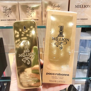 <span class=keywords><strong>Paco</strong></span> หนึ่งล้านสีทองเข้มข้น200มล. น้ำหอมสำหรับผู้ชาย Eau de <span class=keywords><strong>Parfum</strong></span> ที่ติดทนนานพร้อมนมมะนาวและน้ำหอมกุหลาบ - Product Image 5