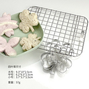 Juego de Cortadores de Galletas de Acero Inoxidable con Formas de Trébol y Sakura para Cortar Galletas, Fondant, Pan y Frutas, Herramientas para Hornear - Product Image 6