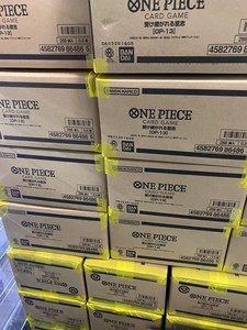 Venta Especial: Caja de Sobres de Cartas Coleccionables TCG OP-13 Inherited Booster Pack, Cartas Originales Japonesas Oficiales de One Piece - Product Image 6